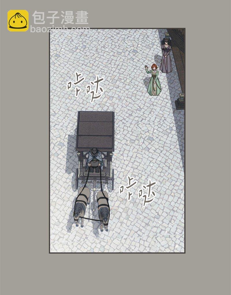 98 为了站在她身边