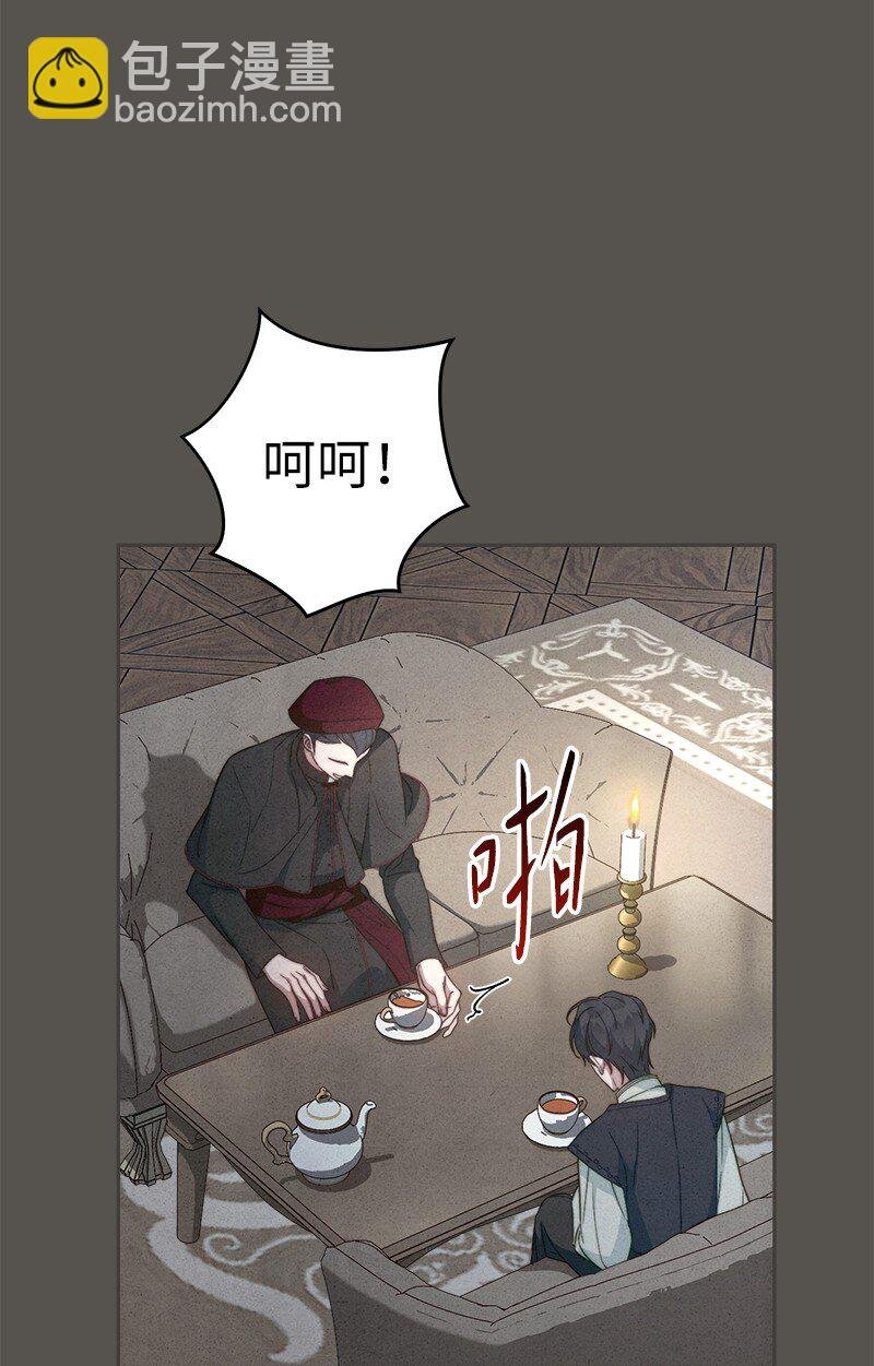 99 步步为营