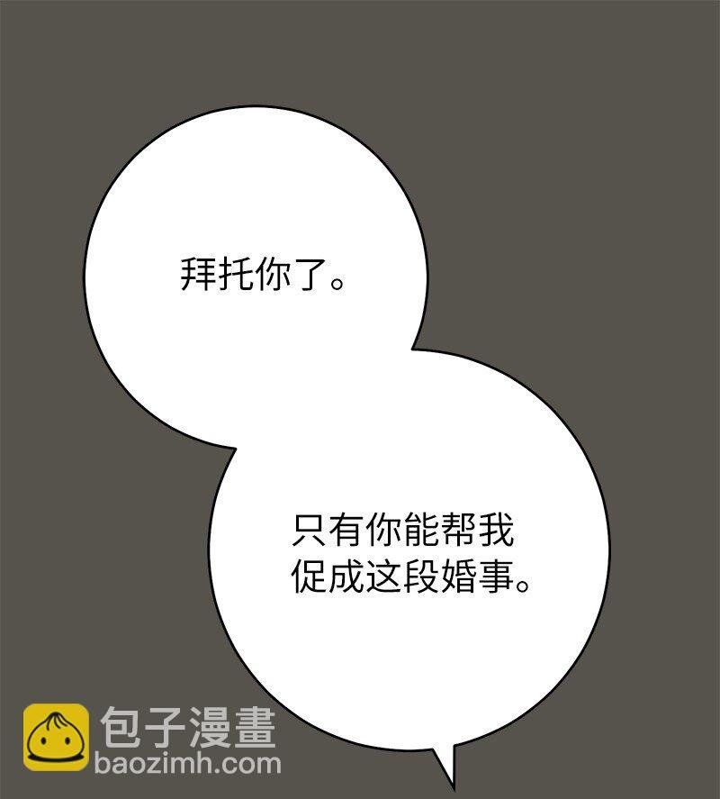 99 步步为营