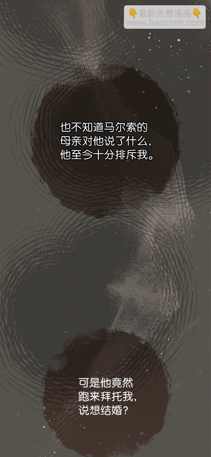 99 步步为营