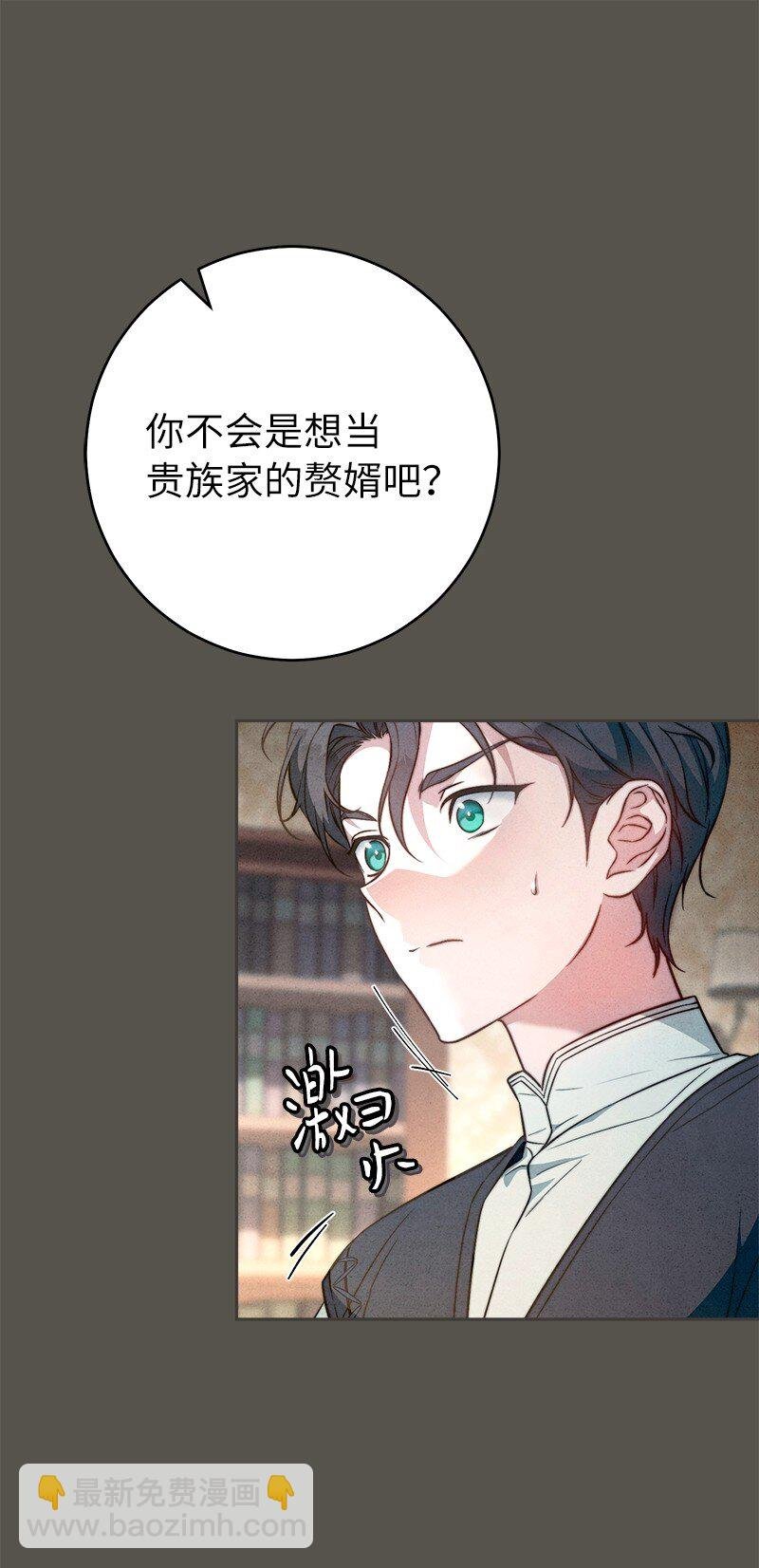 99 步步为营