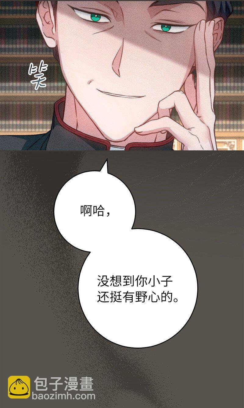 99 步步为营