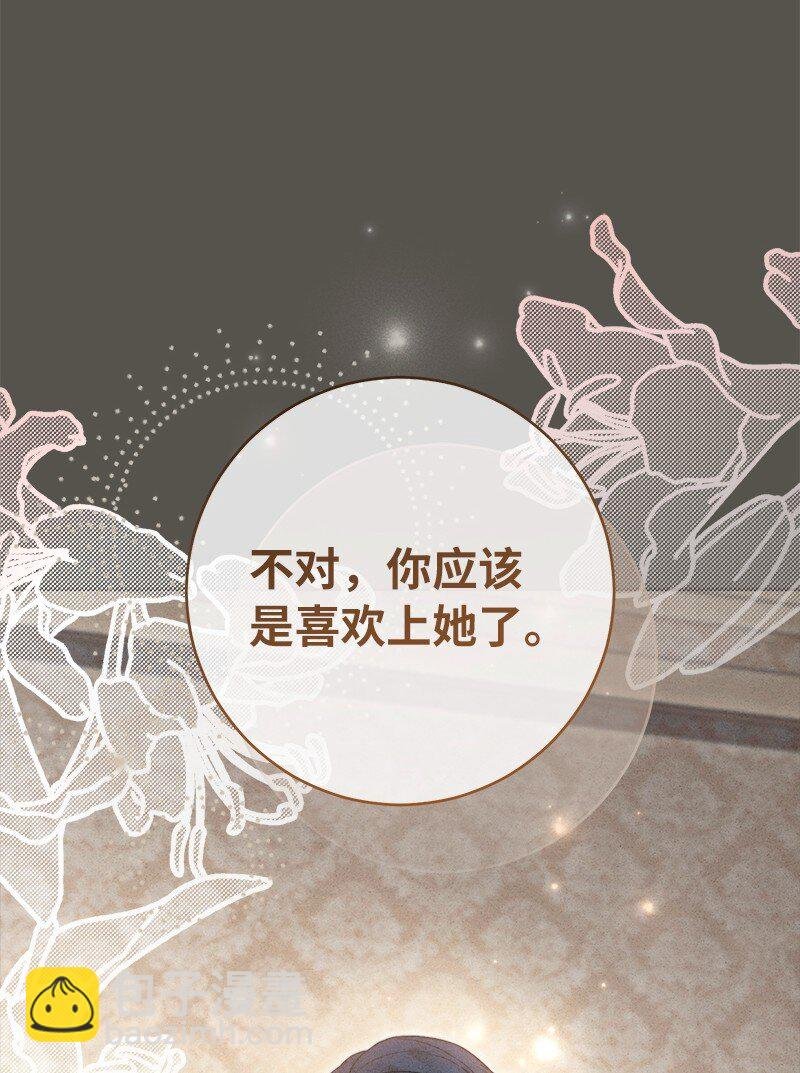 99 步步为营