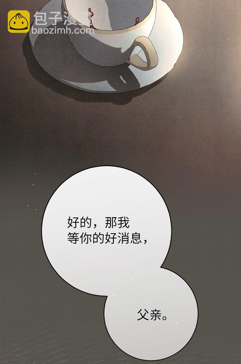 99 步步为营