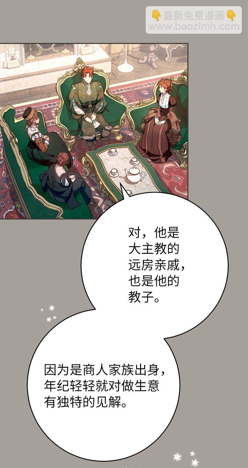 99 步步为营
