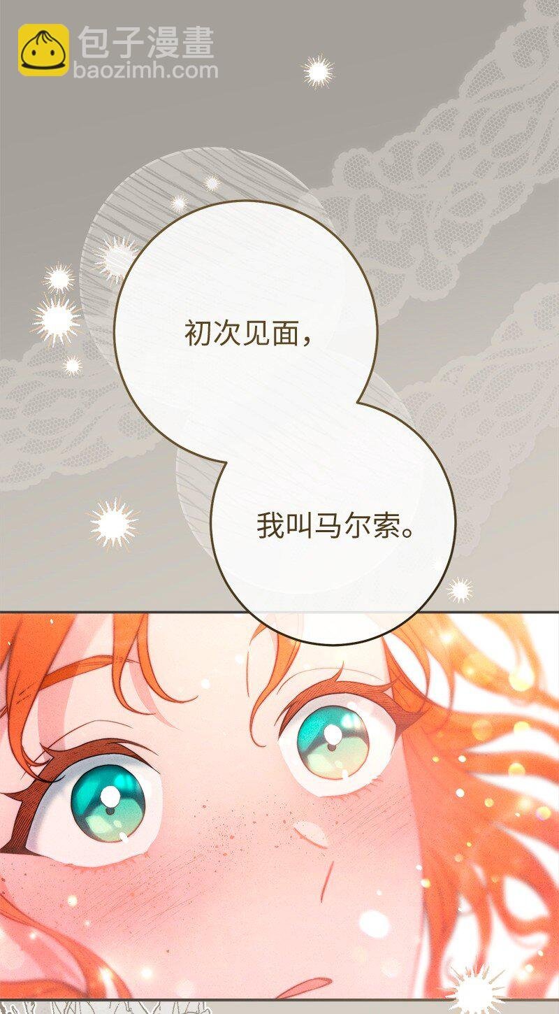 99 步步为营