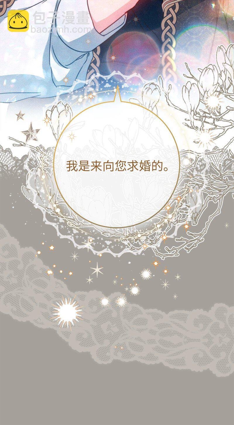 99 步步为营