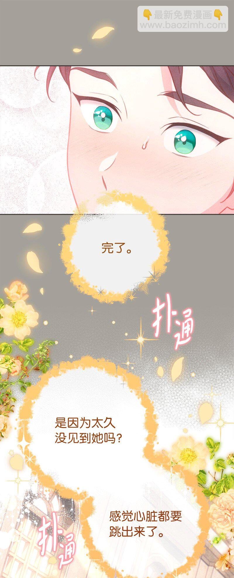 99 步步为营