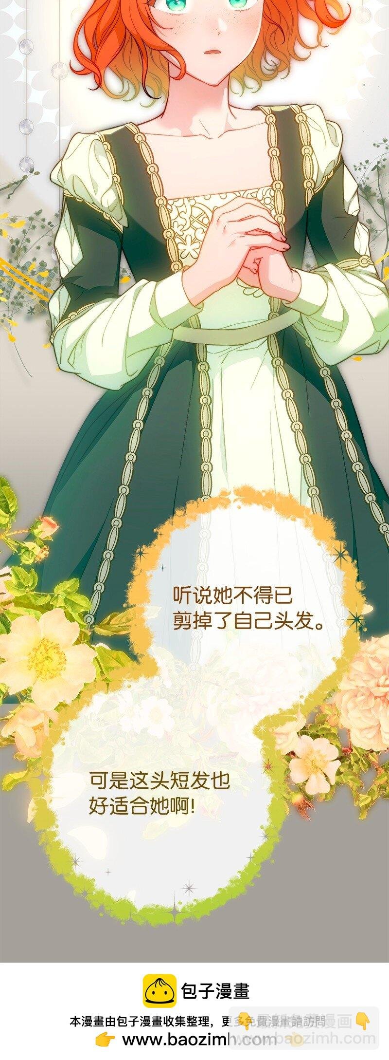 99 步步为营