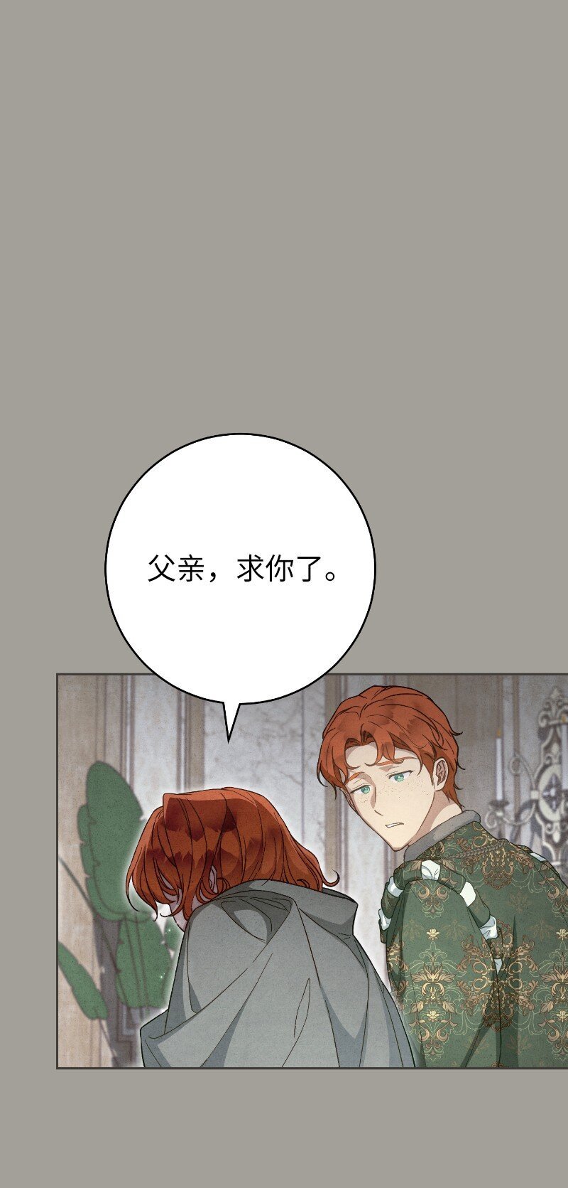 100 要看星星吗？