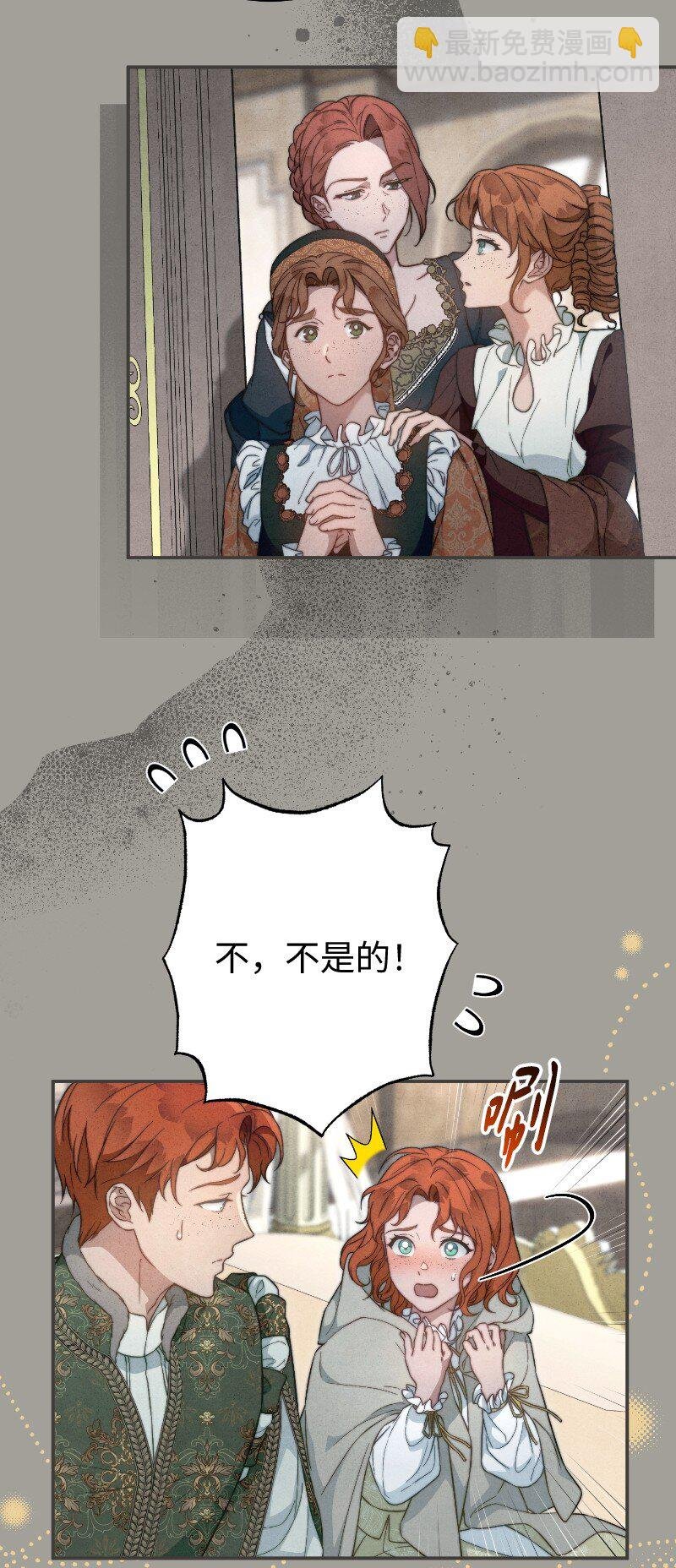 100 要看星星吗？