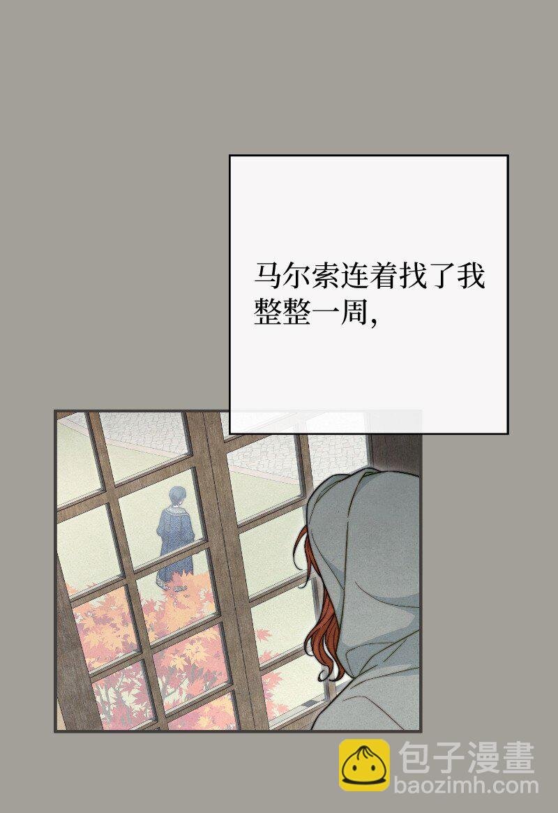 100 要看星星吗？