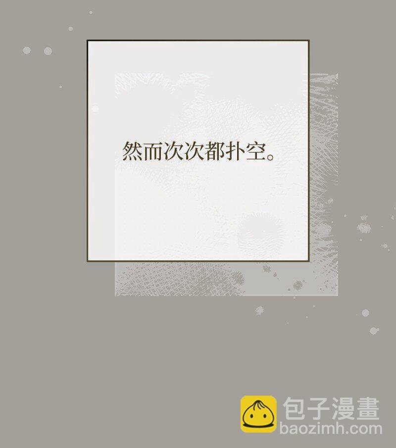 100 要看星星吗？