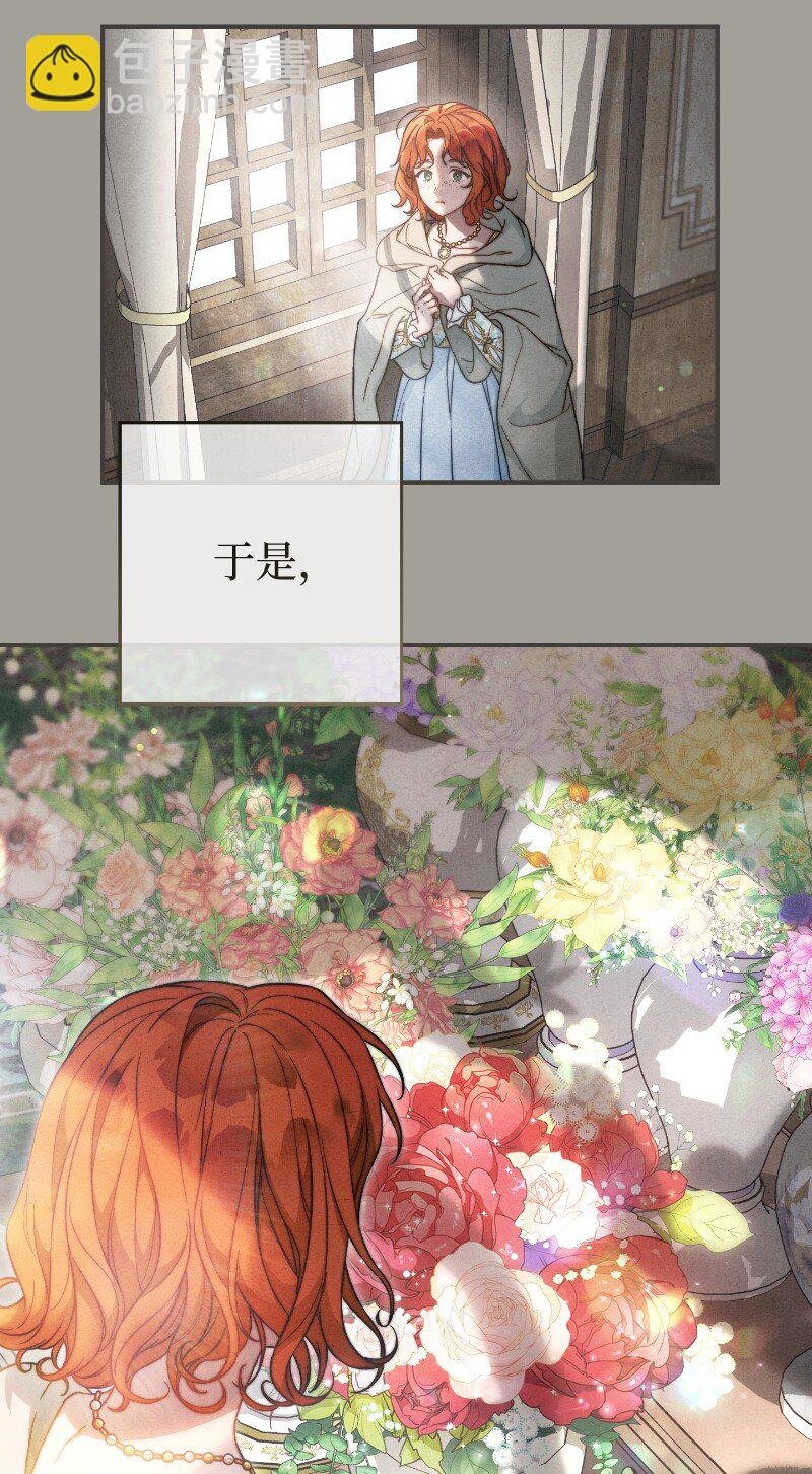 100 要看星星吗？