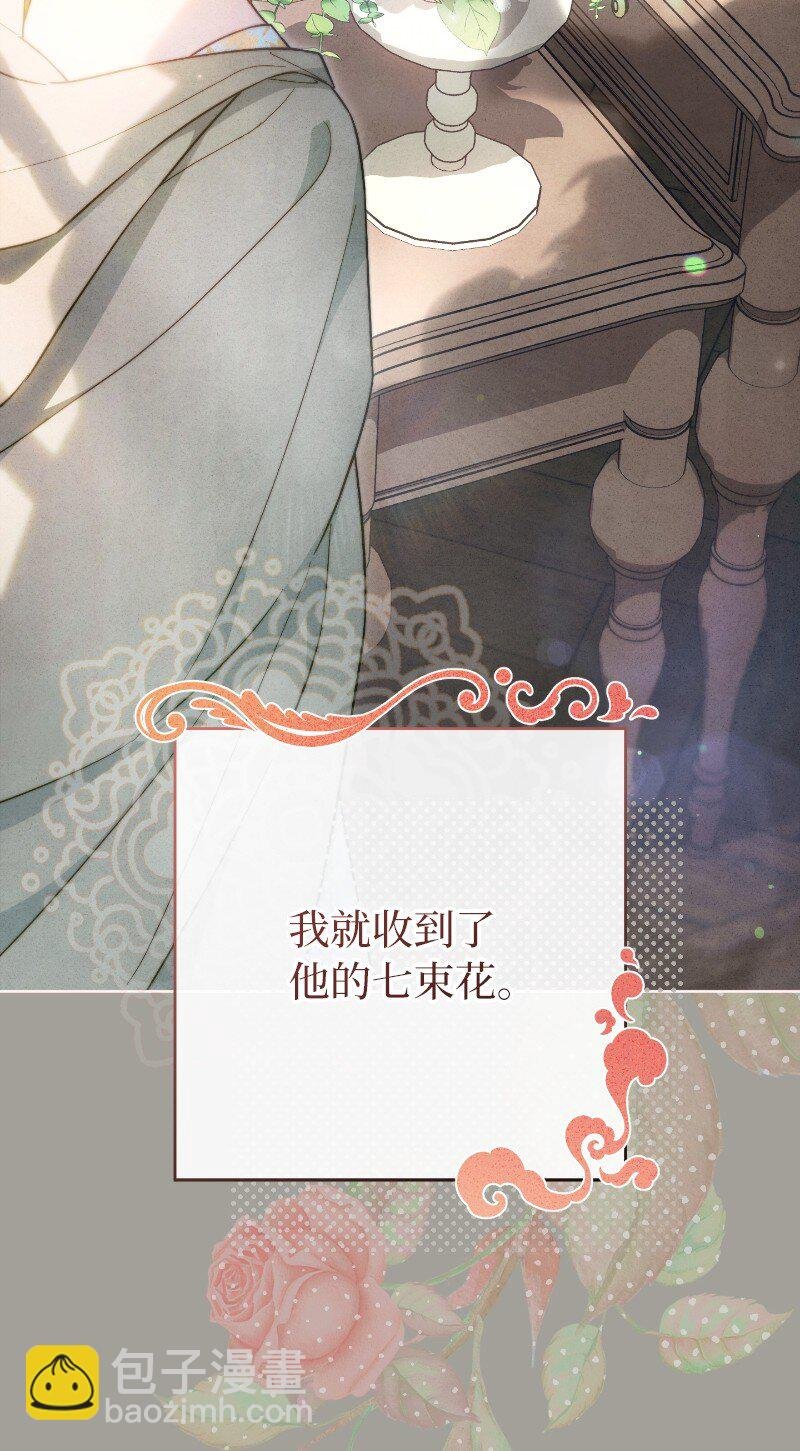 100 要看星星吗？