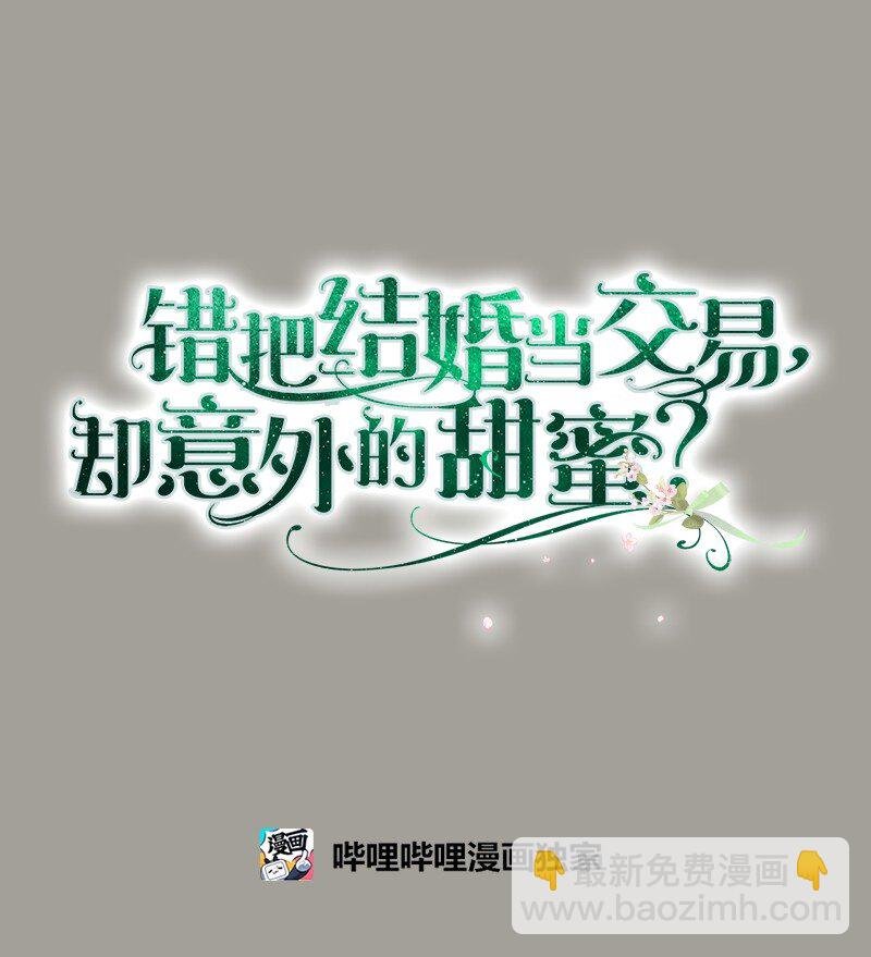 100 要看星星吗？