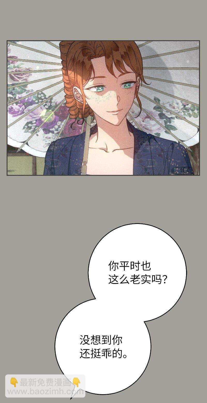 100 要看星星吗？