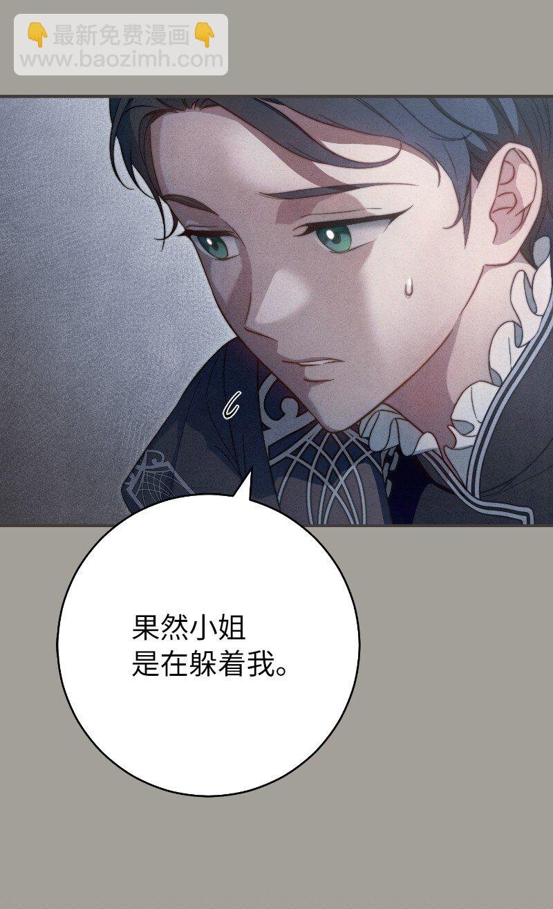 100 要看星星吗？