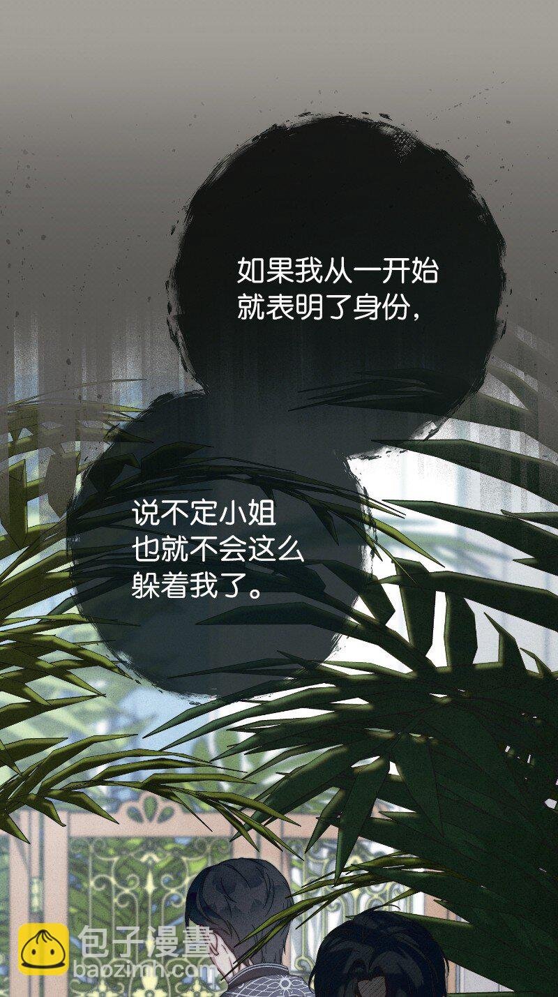 100 要看星星吗？