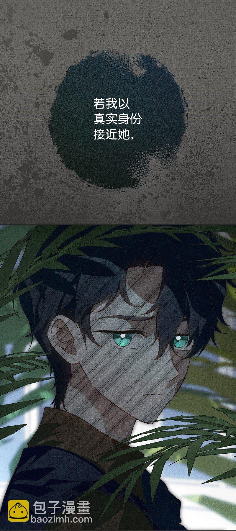 100 要看星星吗？