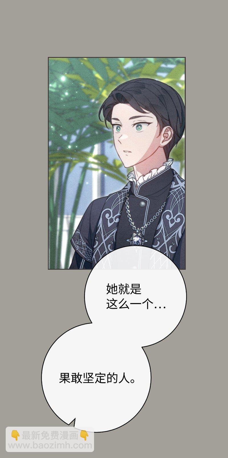 100 要看星星吗？