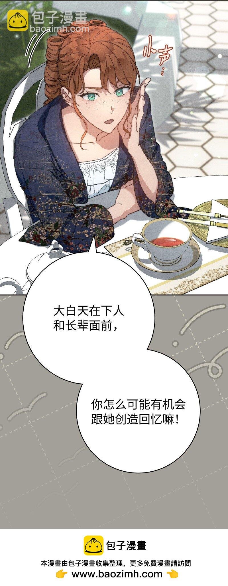 100 要看星星吗？