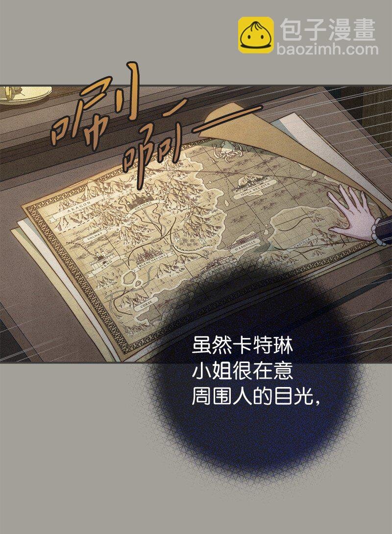101 真诚的邀约