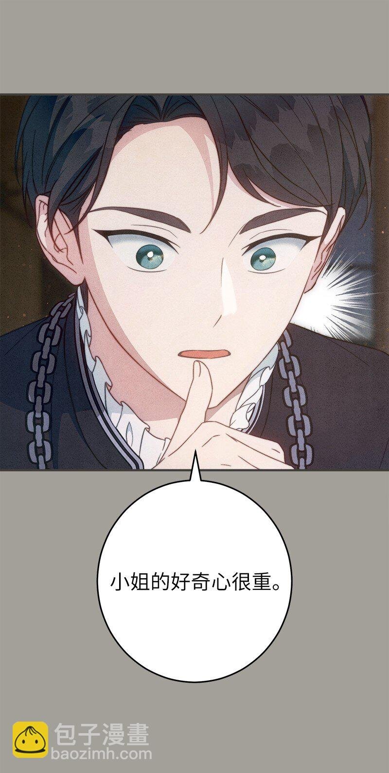 101 真诚的邀约
