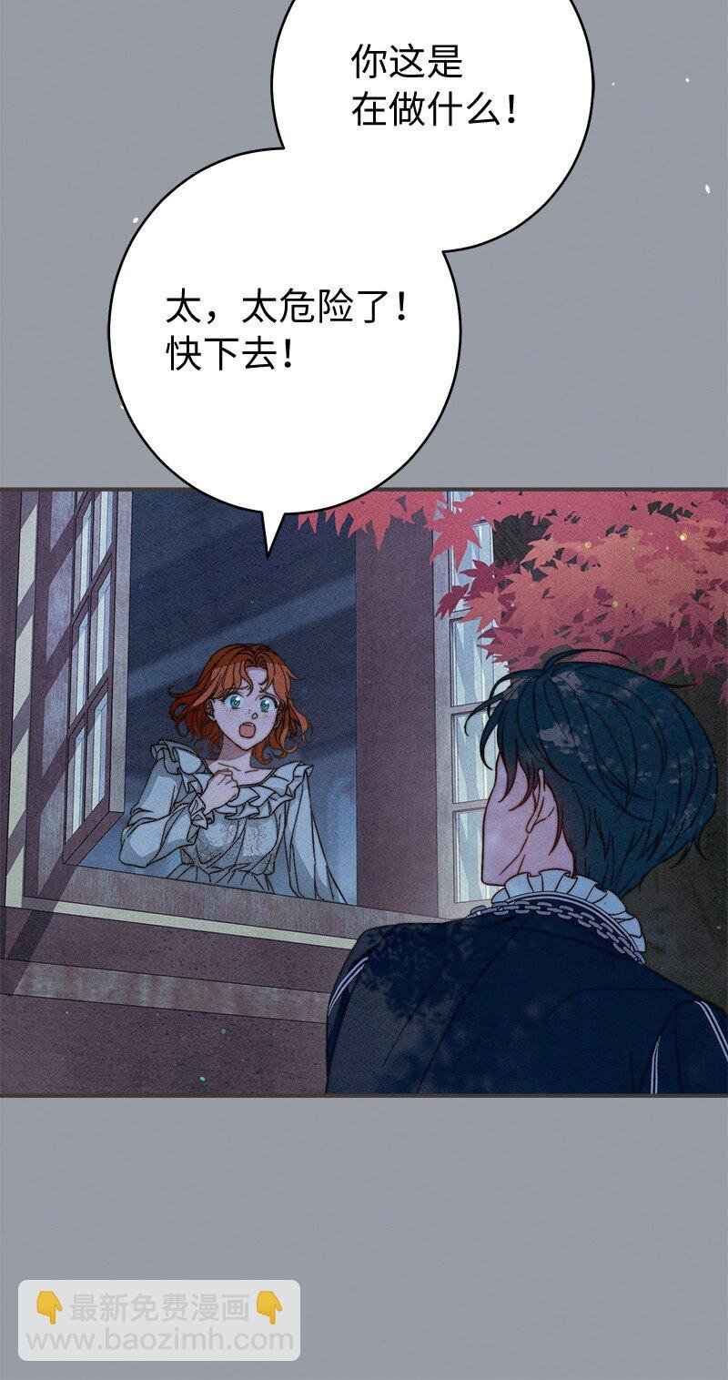 101 真诚的邀约