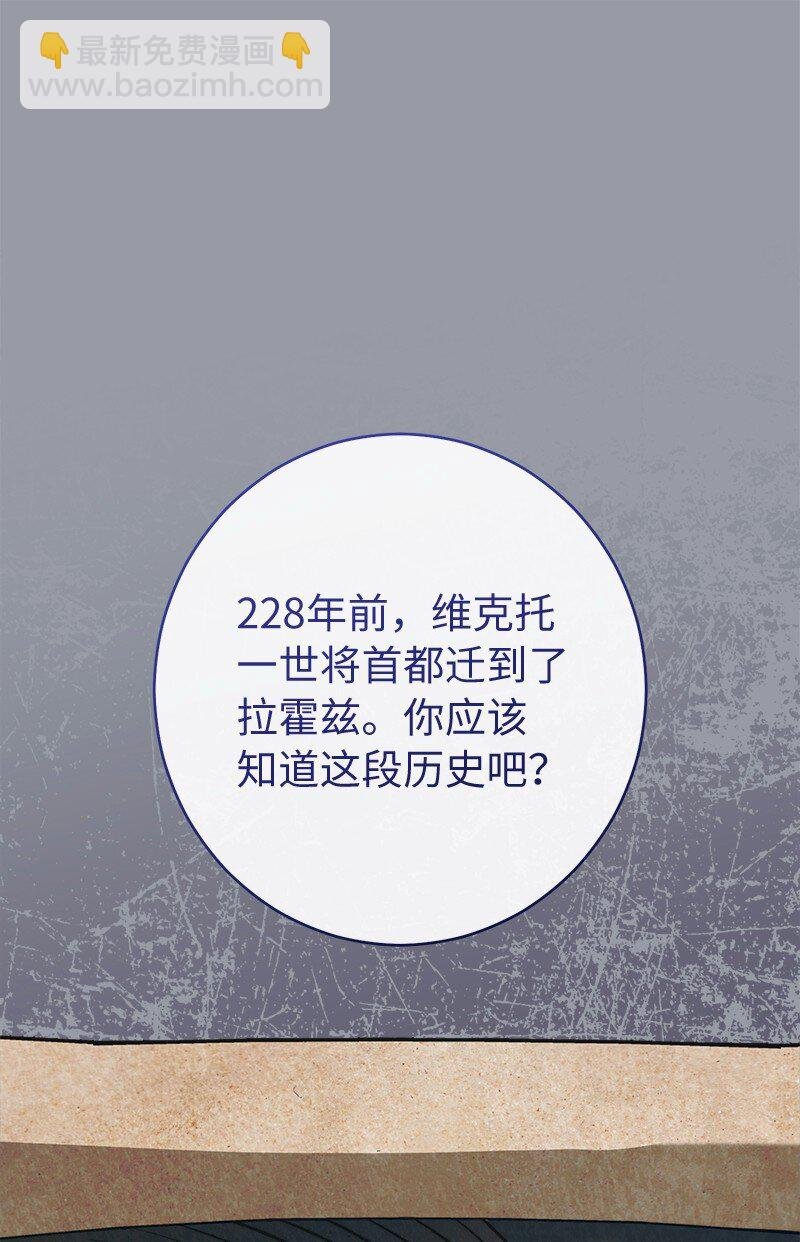 101 真诚的邀约