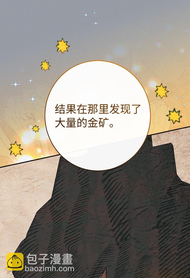 101 真诚的邀约