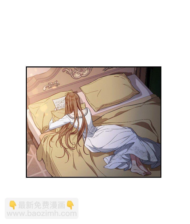102 他的秘密
