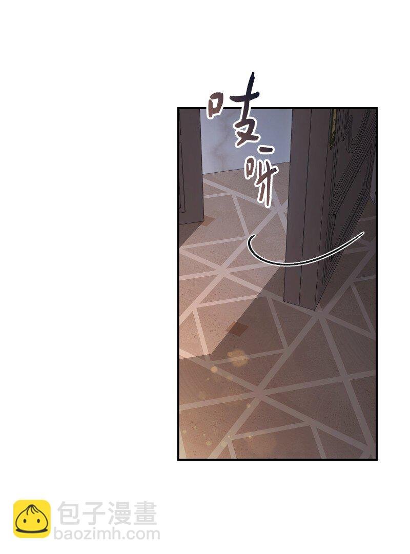 102 他的秘密