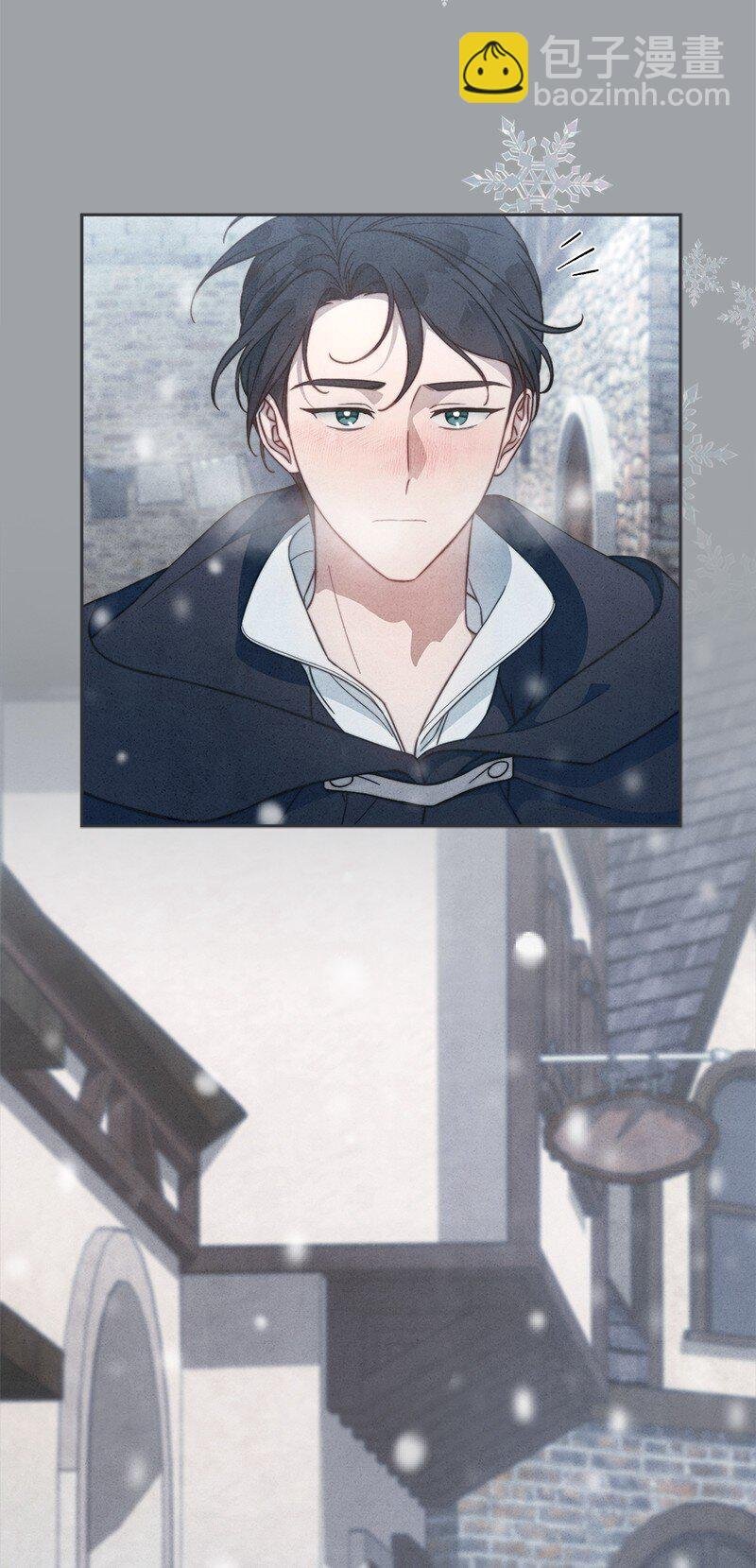 103 高烧不止