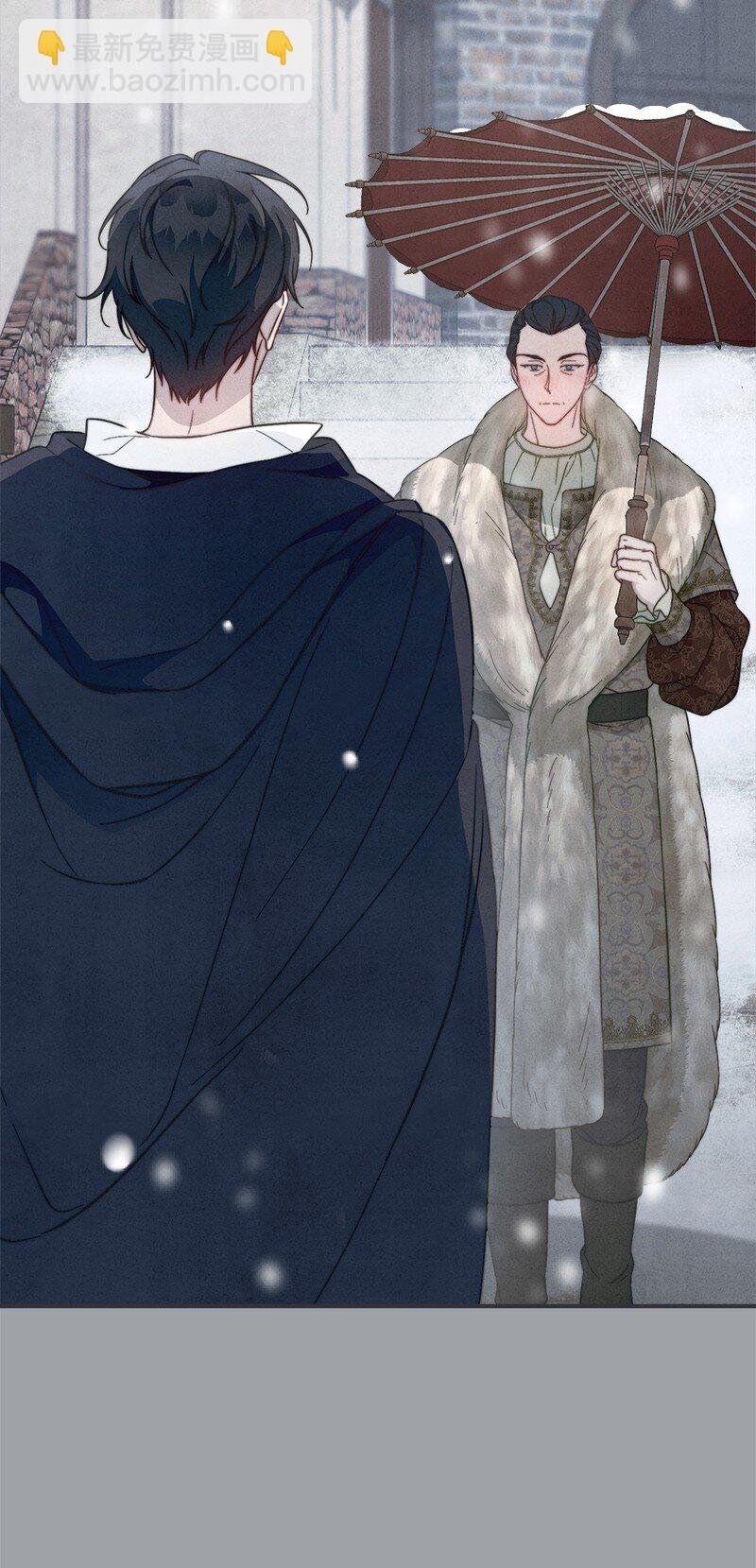 103 高烧不止