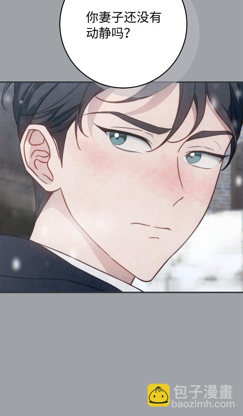 103 高烧不止