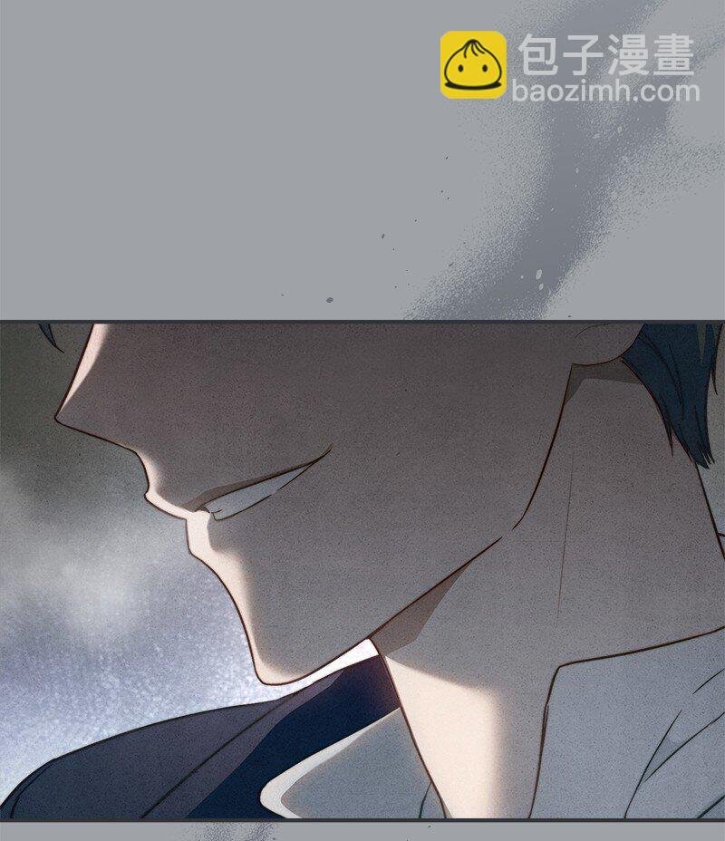 103 高烧不止