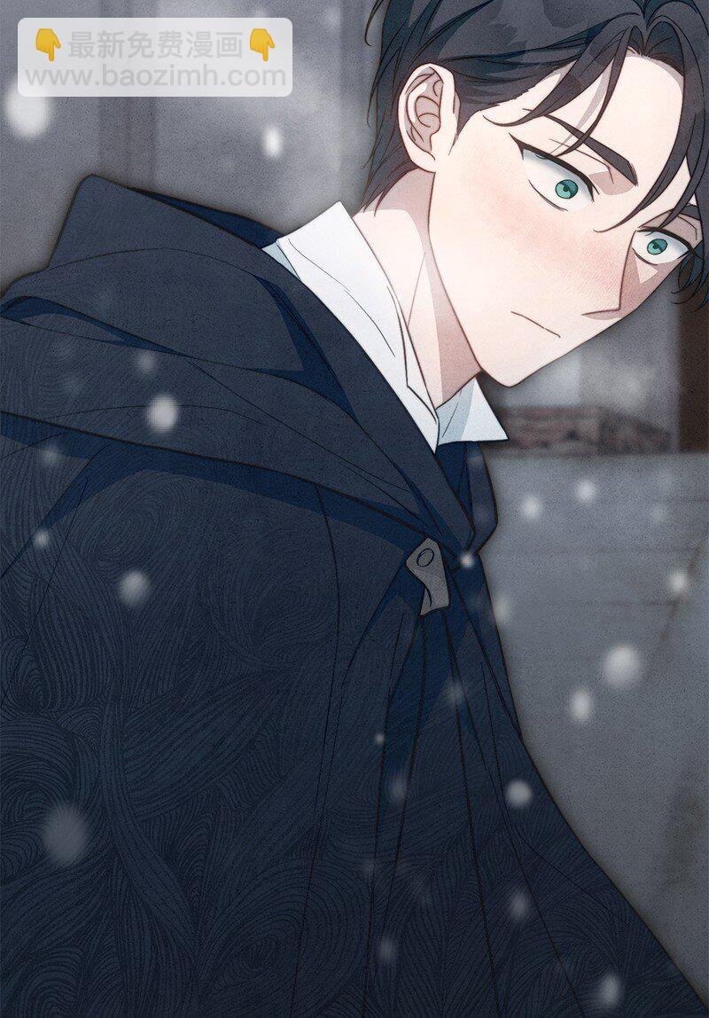 103 高烧不止