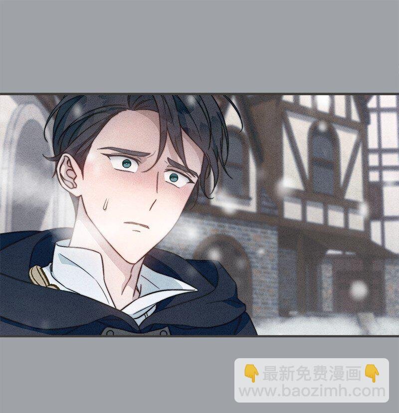 103 高烧不止
