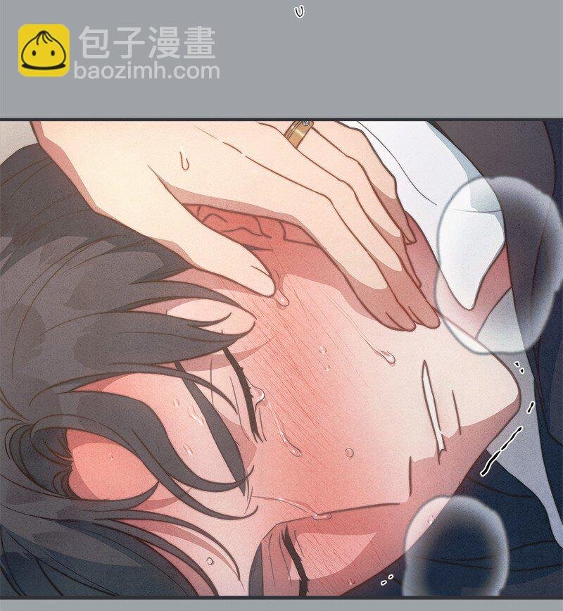 103 高烧不止