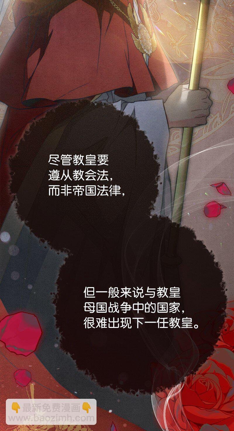 104 和我离婚吧