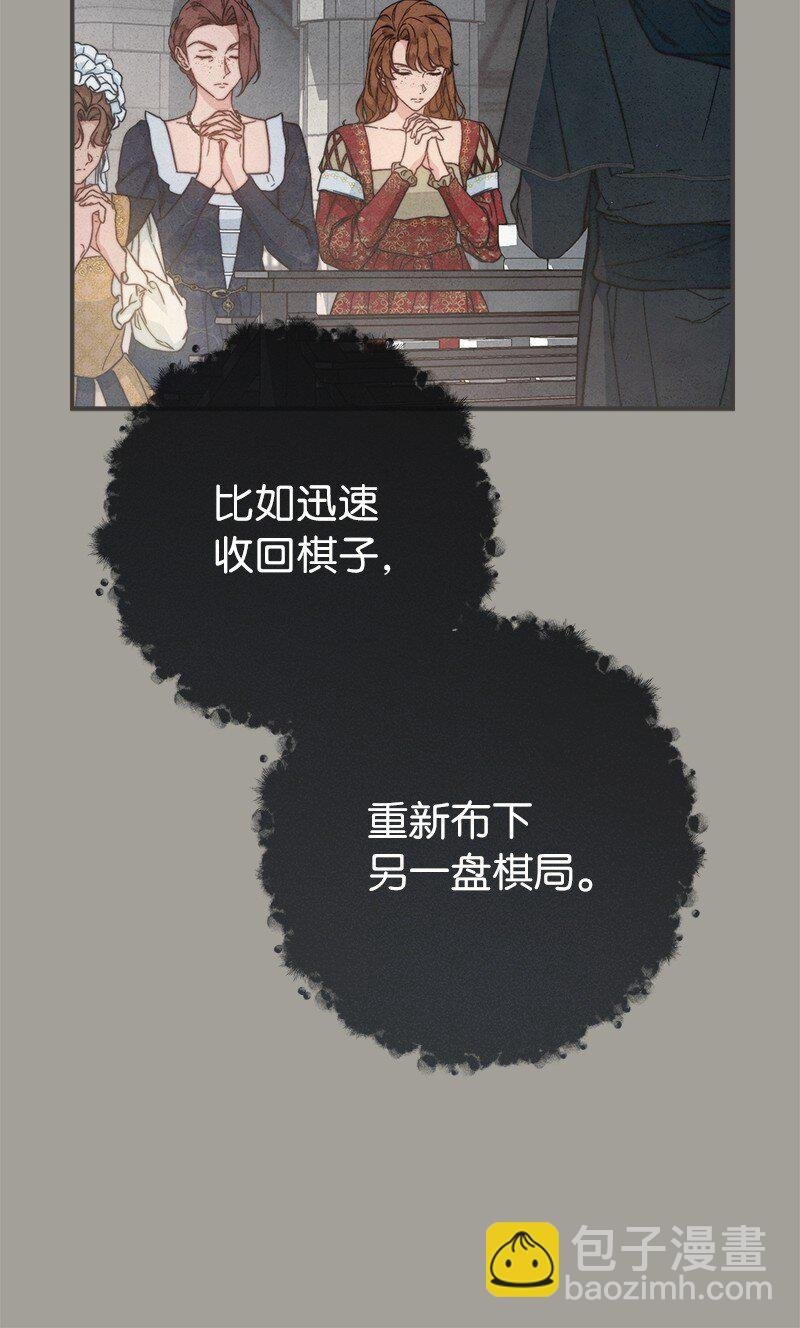 104 和我离婚吧
