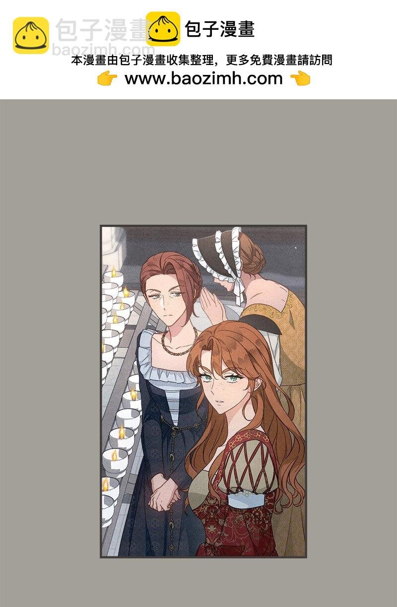 104 和我离婚吧