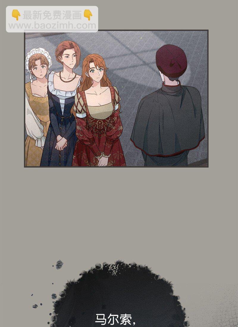 104 和我离婚吧