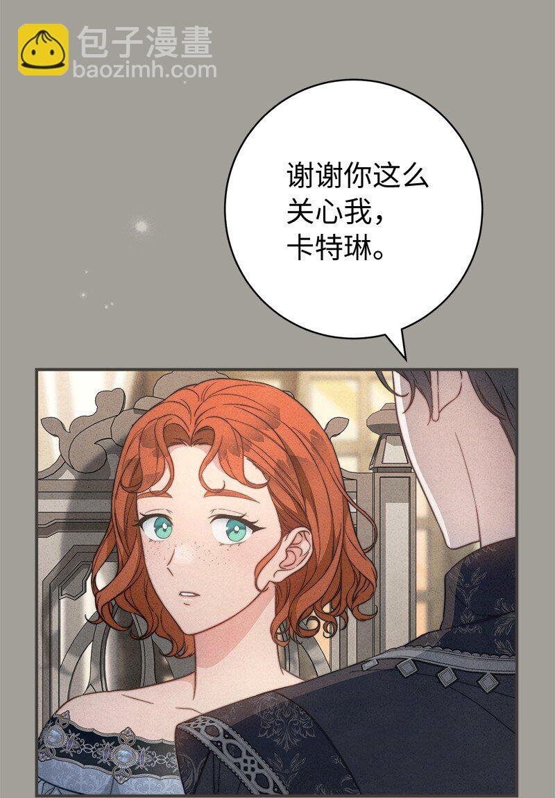 104 和我离婚吧