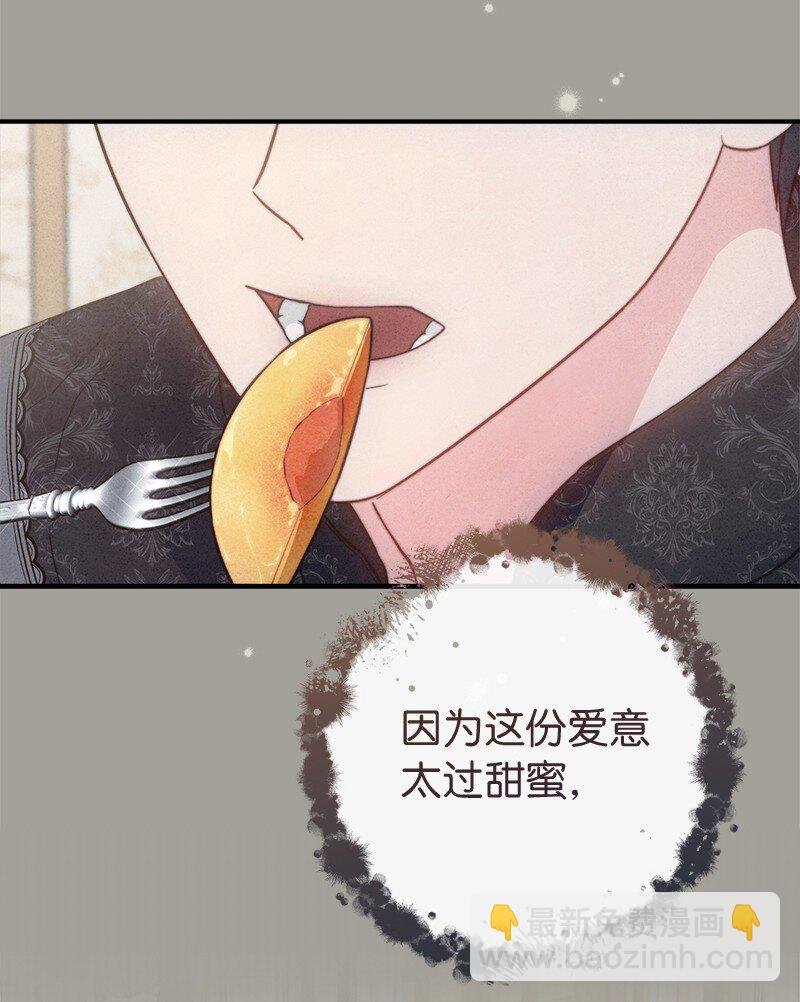 104 和我离婚吧