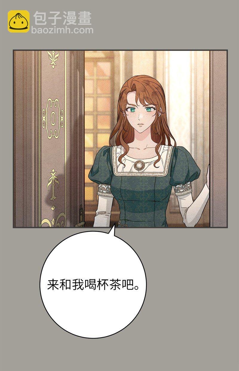 104 和我离婚吧