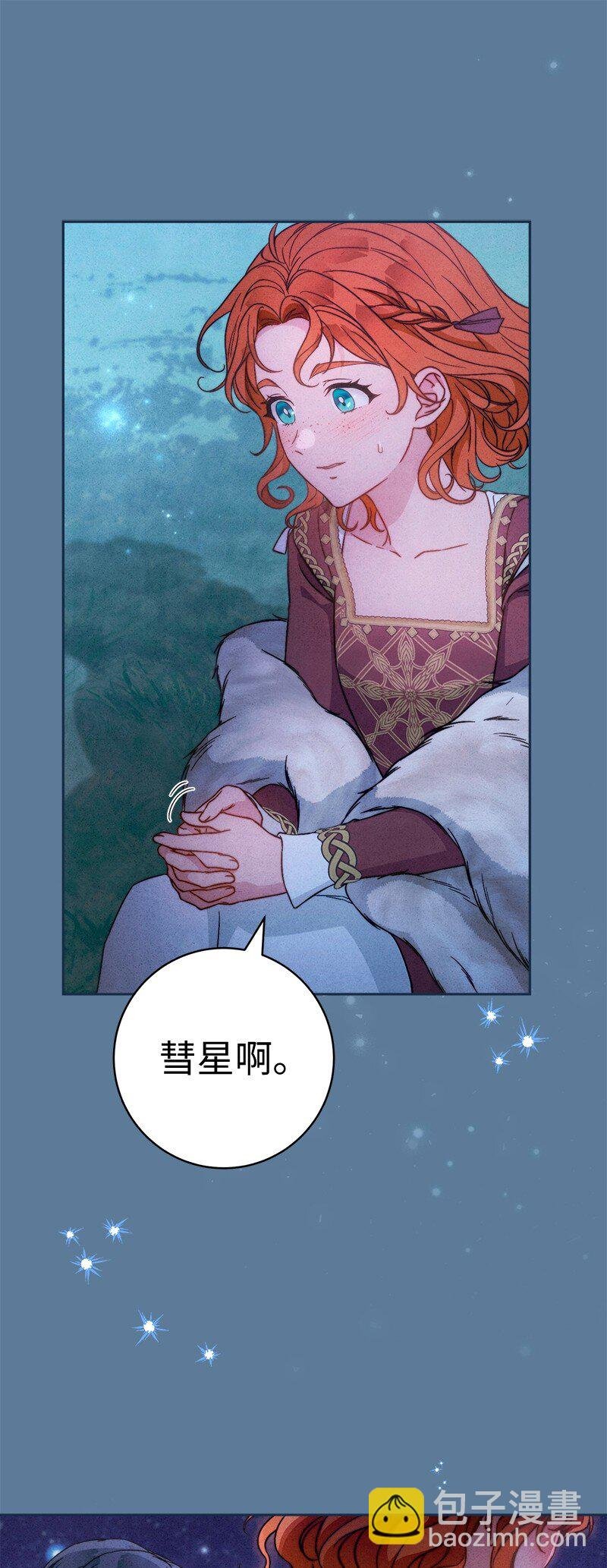 105 那个离婚男人心里苦