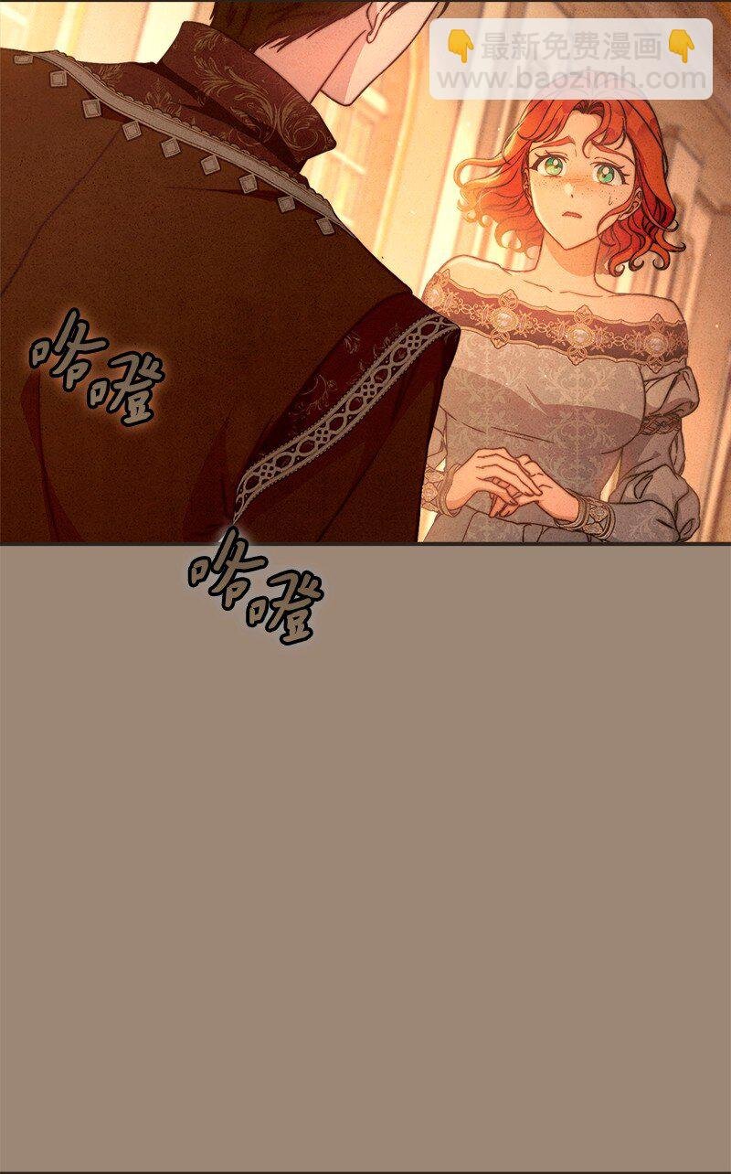 105 那个离婚男人心里苦