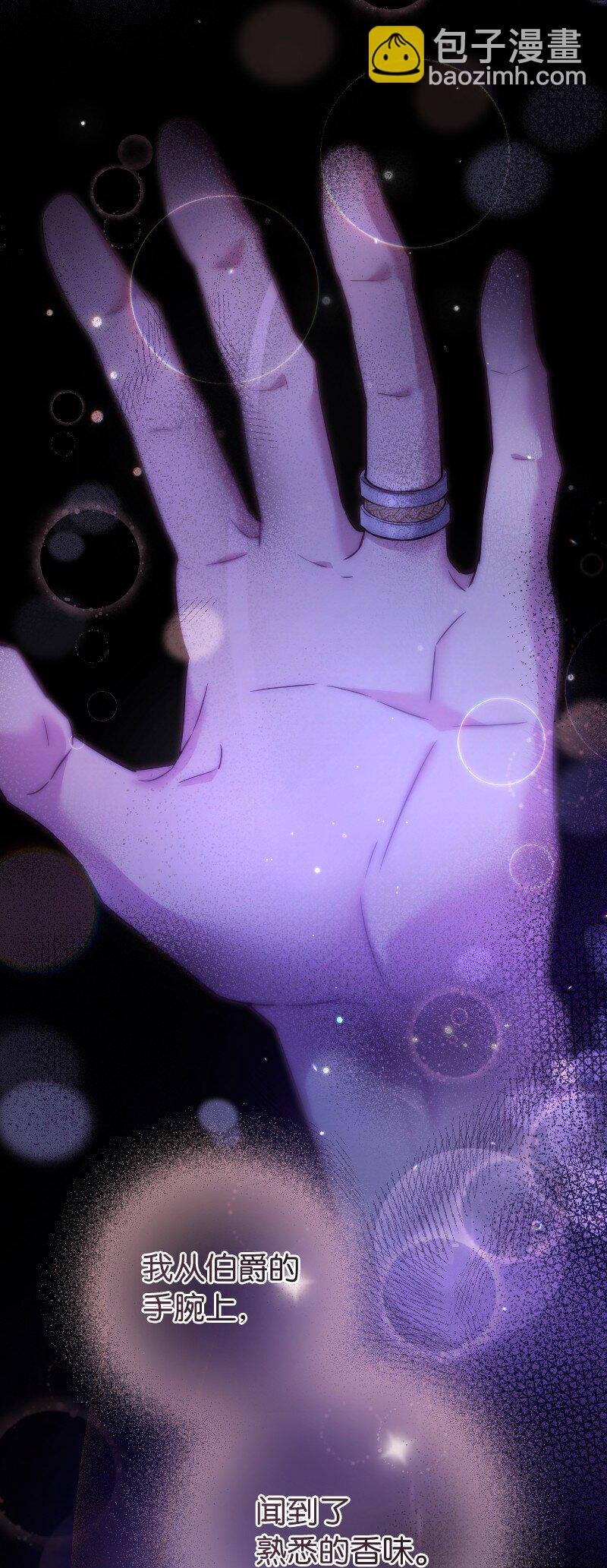 10 让她如愿以偿